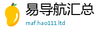 2025精准资料大全免费与7777788888管家婆老家凤凰网